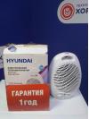 Тепловентилятор Hyundai H-FH1-20-UI9102